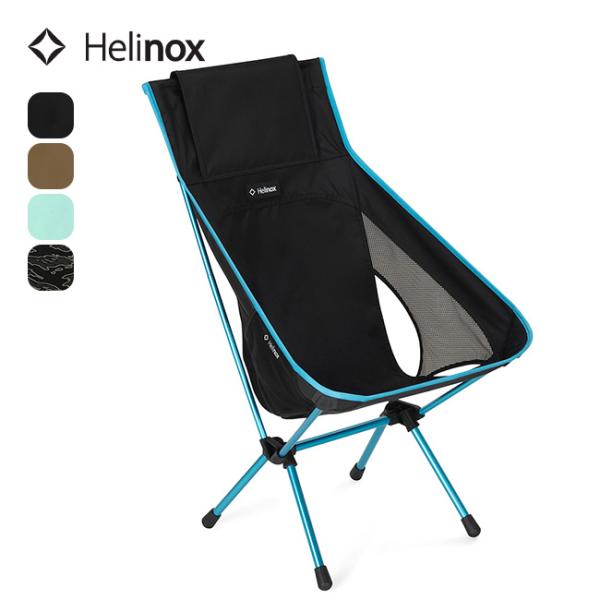 Helinox ヘリノックス チェアワンハイバック(re) 1822400 Helinox ヘリノックス チェアワンハイバック(re) 1822400