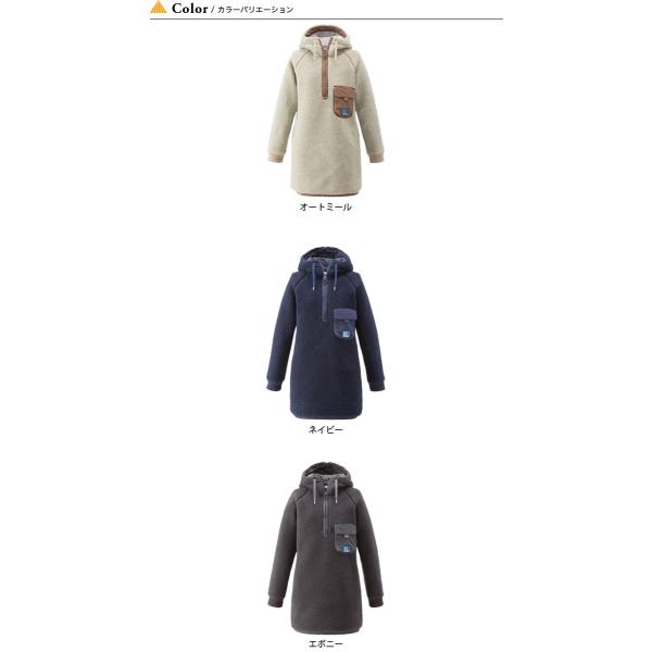 Helly Hansen ヘリーハンセン ウィメンズ ファイバーパイルサーモワンピース Buyee Buyee 日本の通販商品 オークションの代理入札 代理購入