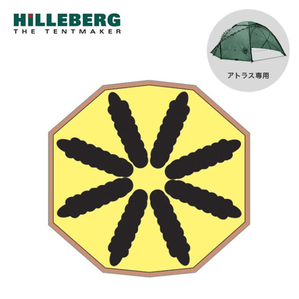 HILLEBERG ヒルバーグ アトラスフロアレスインナー 12770138000000