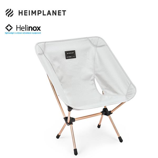 【新品未使用】ヘイムプラネット×ヘリノックス チェアワン2022 sundaymountain_h18036