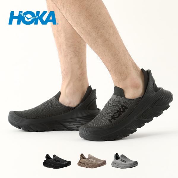 HOKA(HOKA ONE ONE) / サンダル/25cm/KHK/1134532 DOTN HOKA ONEONE（ホカ オネオネ） HOKA ホカ リストアTC ユニセックス