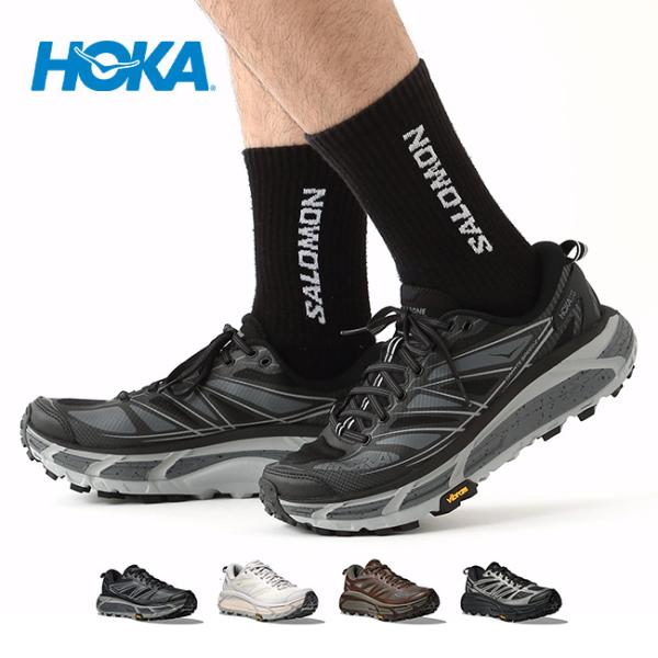 HOKAのブランドカラーがアクセントのグリップ性と反発性が優れたフラッグシップモデル■ブランド名：HOKA ■商品名：マファテスピード2 ユニセックス ■商品型番：1126851 ■カラー：ブラック／キャッスルロック【1126851-BCS...