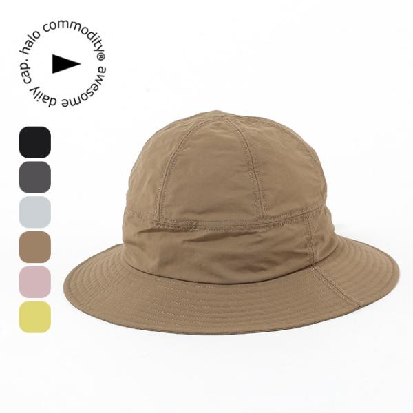 halo commodity（ハロコモディティー） ソルトパスハット h261-411