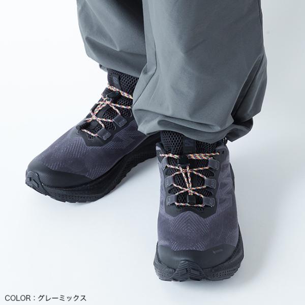 sundaymountain_h30233_3_d_20251124101323