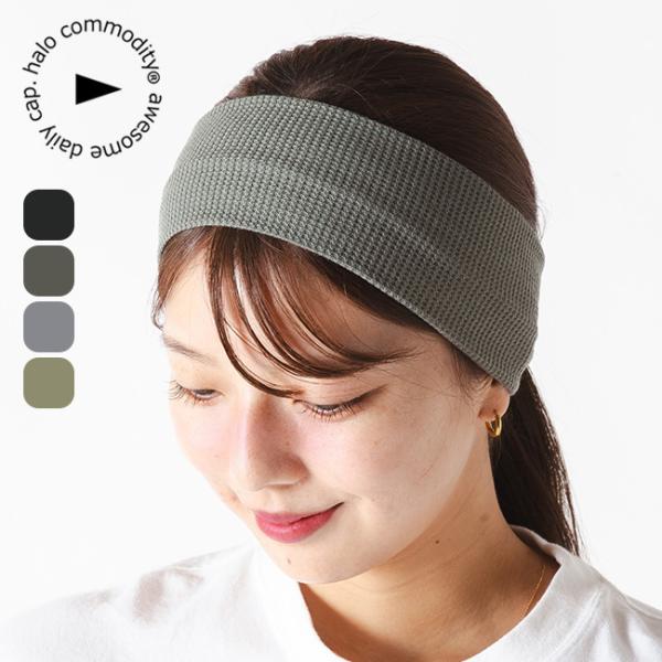 sundaymountain_h30246