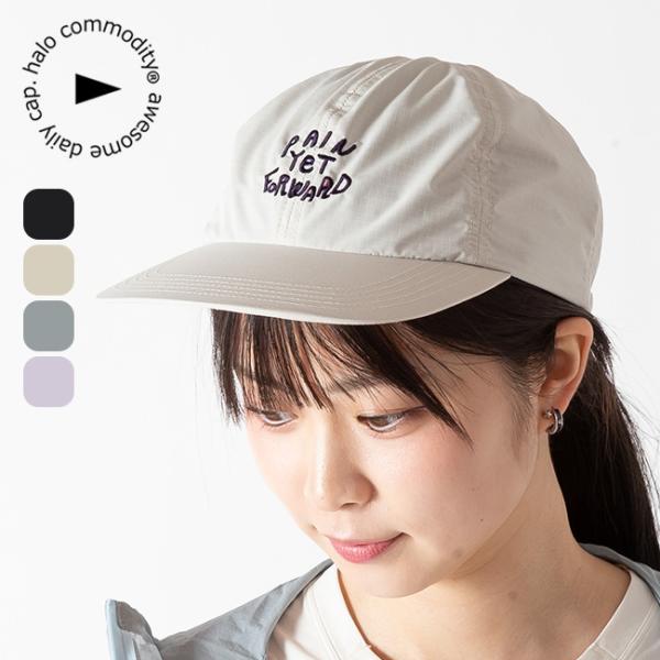 Calm&Ride × halo commodity パーヴェイヤーズキャップ halo commodity ハロコモディティー ペインイエットキャップ HL-1112