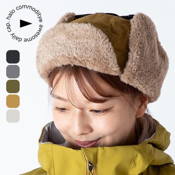 マットな質感と自然なシワ感が特徴のナイロン素材を採用。■ブランド名：halo commodity ■商品名：メデレグレイドキャップ ■商品型番：h253-310 ■カラー：ブラック,C.グレー,オリーブ,カーキ,アイボリー ■サイズ：54〜...