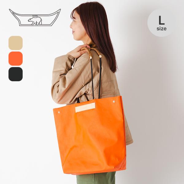 HAIDA ハイダ パラフィン キャンバス ナヌーク L レディース メンズ