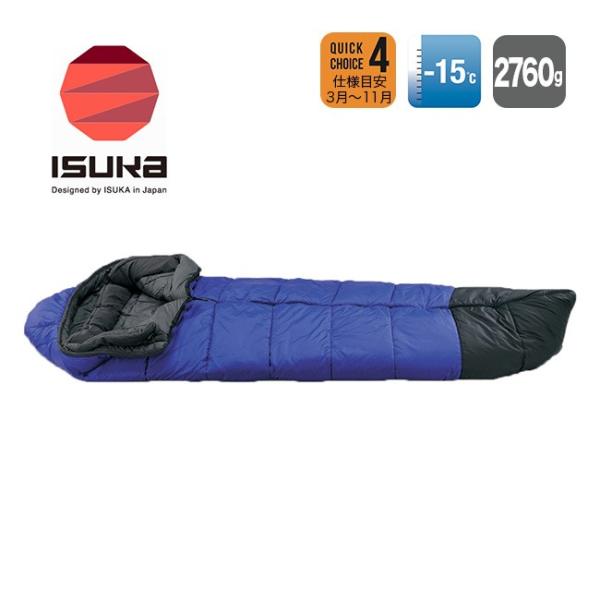 【美品】ISUKA Air 810 EX Winter Model シュラフ ISUKA イスカ Air 810EX 製品 - ISUKA - イスカ 寝袋・シュラフ