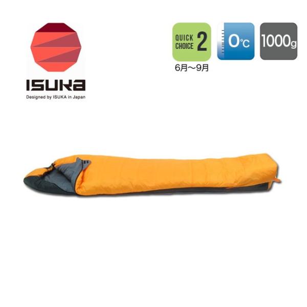 イスカ　寝袋　シュラフ ISUKA ALPHA LIGHT 500X Amazon.co.jp: イスカ(Isuka) (ISUKA) アルファライ500X
