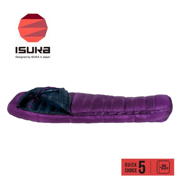ISUKA イスカ エア プラス 810 152532 シュラフ 寝袋 マミー