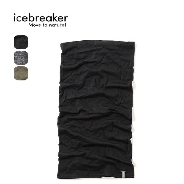 ニュージーランド産の高品質メリノウール100％で仕上げたネックウォーマー■ブランド名：Icebreaker ■商品名：メリノ200フレキシシュート ■商品型番：IN82300 ■カラー：ブラック【IN8230001】,ジェットヘザー【IN8...