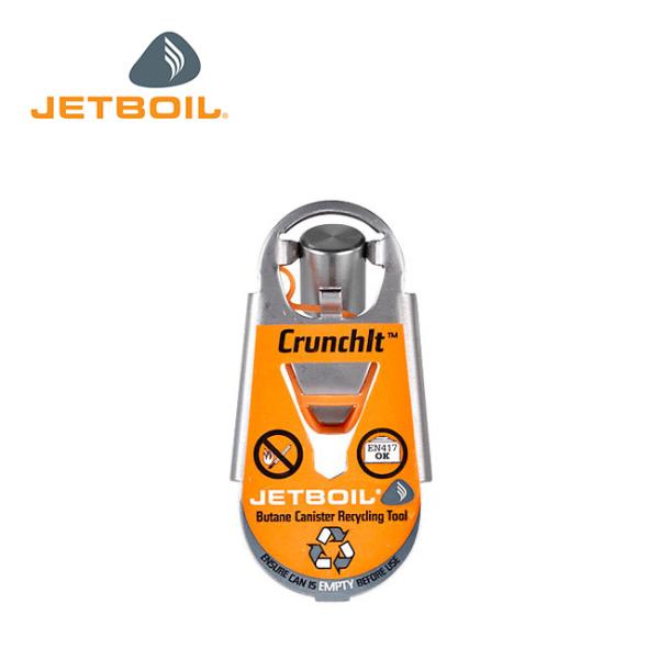 JETBOIL（ジェットボイル） クランチット 1824371 ガスカートリッジ