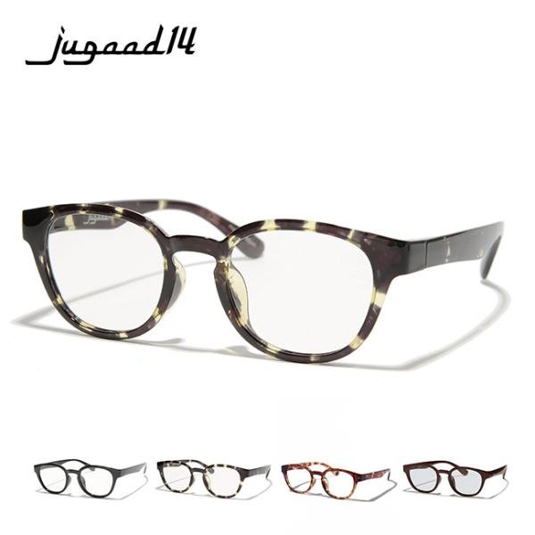 金属素材は一切使用せず、エシカルな素材のみで美しく、合理的なものづくりを目指した眼鏡■ブランド名：jugaad14 ■商品名：コーブ クリア ■商品型番：123501196 ■カラー：ディープブラック(調光グレー)【123501196-D....