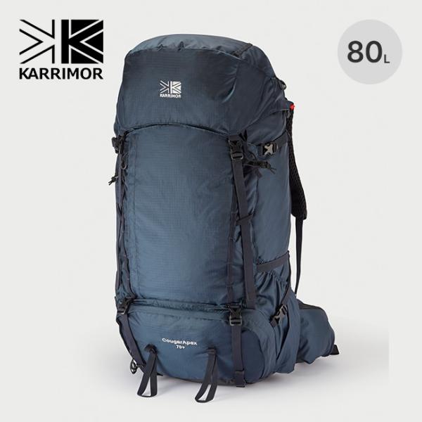 KARRIMOR カリマー クーガーエーペックス70+ 501244 クーガー