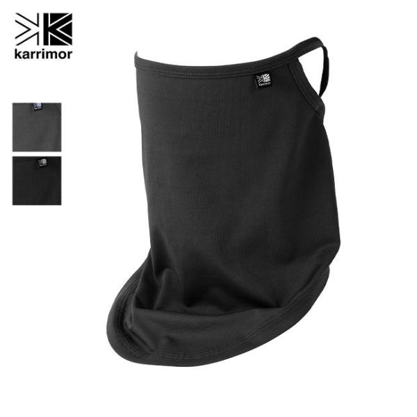 Z[ karrimor J}[ UVtFCXJo[ 101417 TV[h tFCXJo[ O΍ UVJbg z