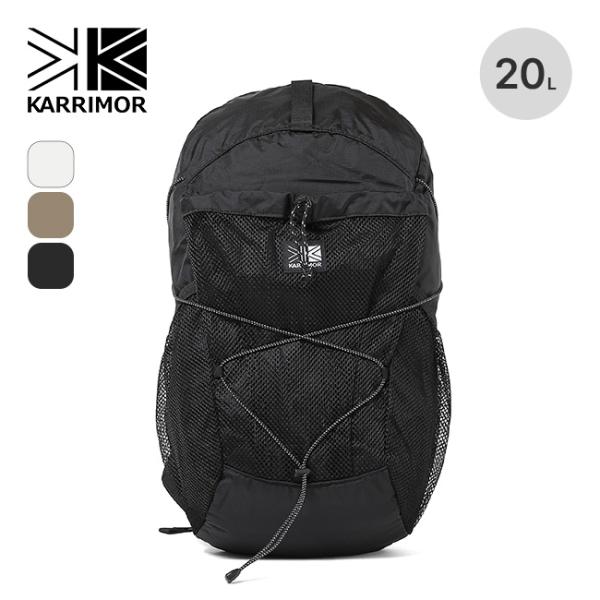 KARRIMOR カリマー グラブパック20 501299 Ventis grab pack 20 ザック リュック バックパック 軽量 アルパイン キャンプ アウトドア 2026 秋冬