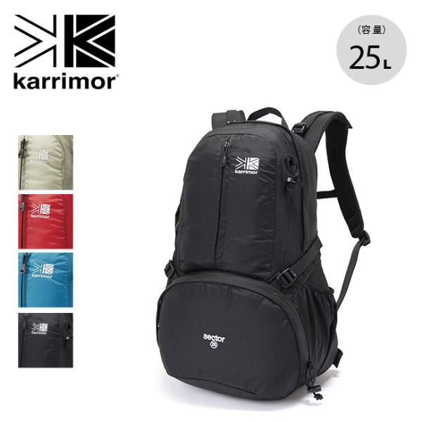 karrimor カリマー セクター25 501008 リュック バックパック ザック