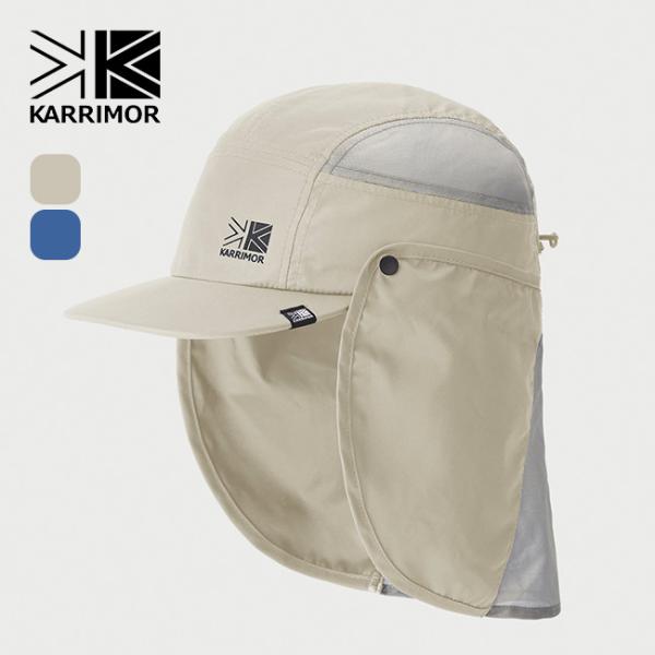 Karrimor（カリマー） スダレキャップ 200182 帽子 キャップ 紫外線