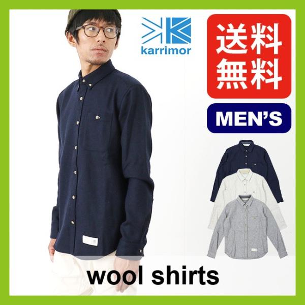 カリマー ウールシャツ メンズ Karrimor Wool Shirts アウトドア トレッキング 登山 ウール ナイロン デイリー メンズ 男性 フェス Outdoorstyle サンデーマウンテン 通販 Paypayモール