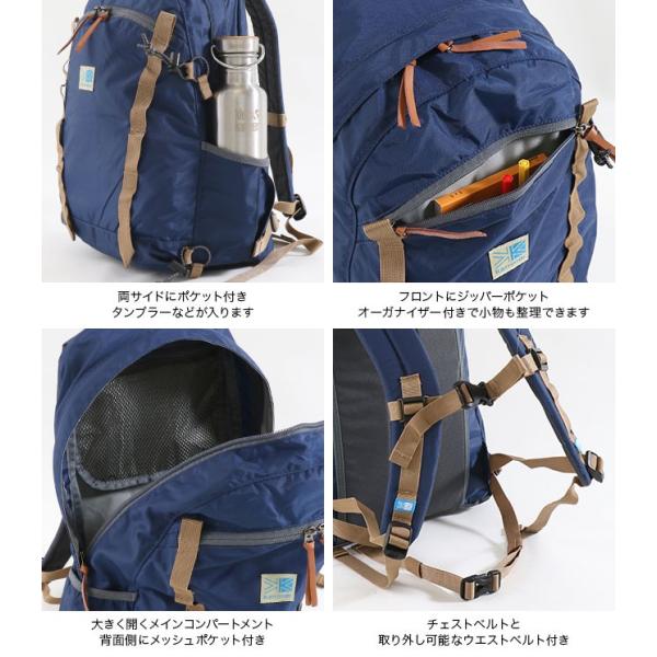 残りわずか Karrimor カリマー Vtデイパック F 70周年記念モデル リュックサック ザック デイパック 25l 登山 Buyee Buyee Japanese Proxy Service Buy From Japan Bot Online