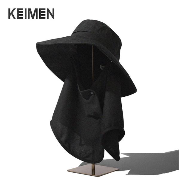 KEIMEN カイメン ハット（フェイスガード）KE-0003 帽子 サンシェード