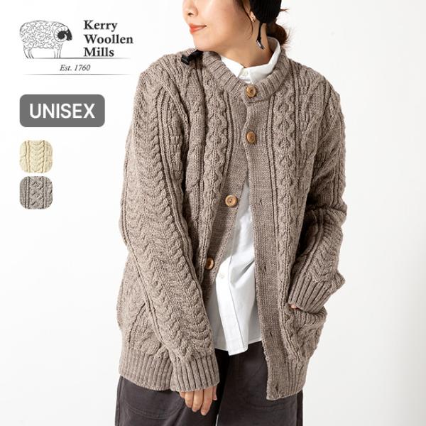 Kerry Woollen Mills ケリーウーレンミルズ アランケーブルカラーレス