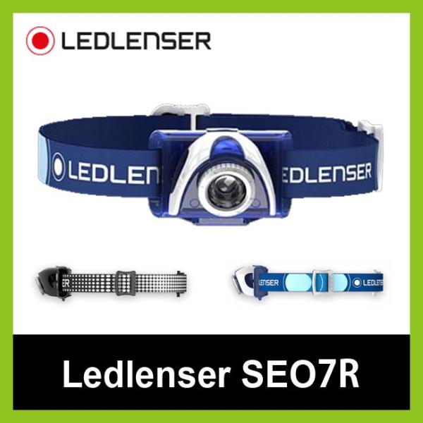 Ledlenser レッドレンザー Seo 7r ヘッドライト ヘッドランプ アウトドア キャンプ 距離センサー 防災 ｌｅｄ 切り替え照射 ヘッド フェス Buyee Servicio De Proxy Japones Buyee Compra En Japon