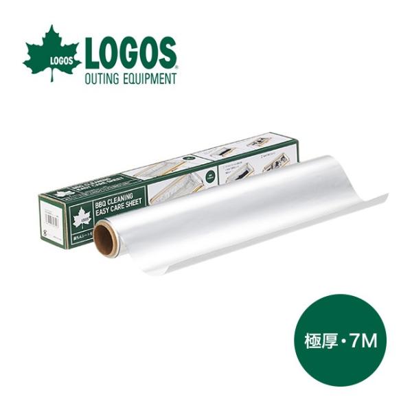 ■ブランド名：LOGOS■商品名：BBQお掃除楽ちんシート（極厚）■商品型番：81314010■カラー：ー■シートサイズ：（約）幅30cm×長さ7m■シート厚：（約）0.035mm（35マイクロメートル）■素材：アルミニウム箔■重量：（約）...
