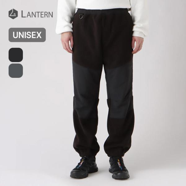 LANTERN（ランタン） ナイロンリップストップ×フリースパンツ ユニ