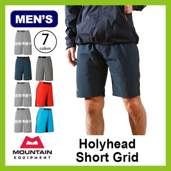 Mountain Equipment マウンテンイクイップメント ホーリーヘッドショートグリッド Buyee Buyee Japanese Proxy Service Buy From Japan Bot Online