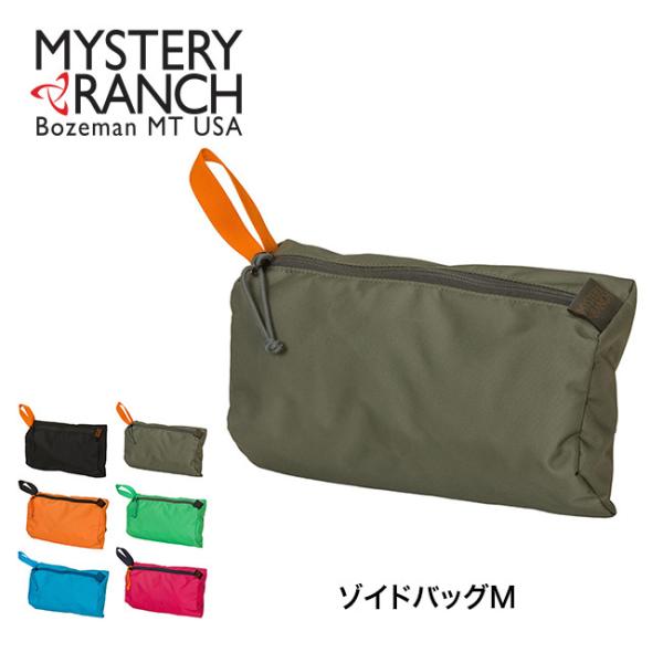 Mystery Ranch ミステリーランチ ゾイドバッグ M ゾイド バッグ ポーチ 小物入れ キャンプ アウトドア フォリッジ Buyee Buyee 日本の通販商品 オークションの代理入札 代理購入
