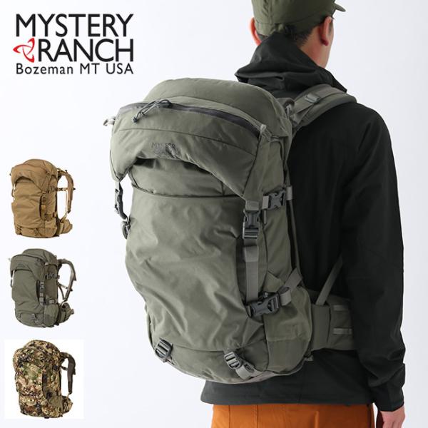 sundaymountain_m08202