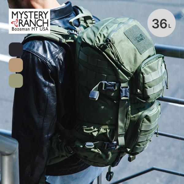 MYSTERY RANCH（ミステリーランチ） ブリッツ35 19761509 ザック