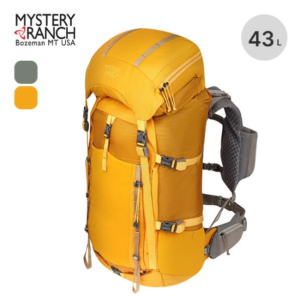 ミステリーランチ ブリッジャー45 19761527を徹底解説