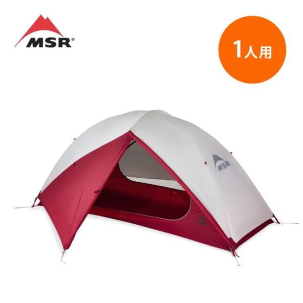 MSR エムエスアール ゾイック1 テント 1人 ソロ 1人用 山岳 MSR エムエスアール ゾイック1 テント 1人 ソロ 1人用 山岳