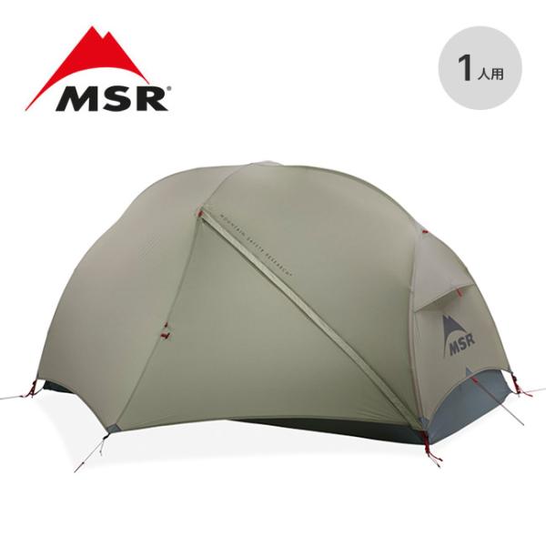 MSR エムエスアール ハバハバLT 1 37088 テント シェルター 1人 MSR エムエスアール ハバハバLT 1 37088 テント シェルター 1人