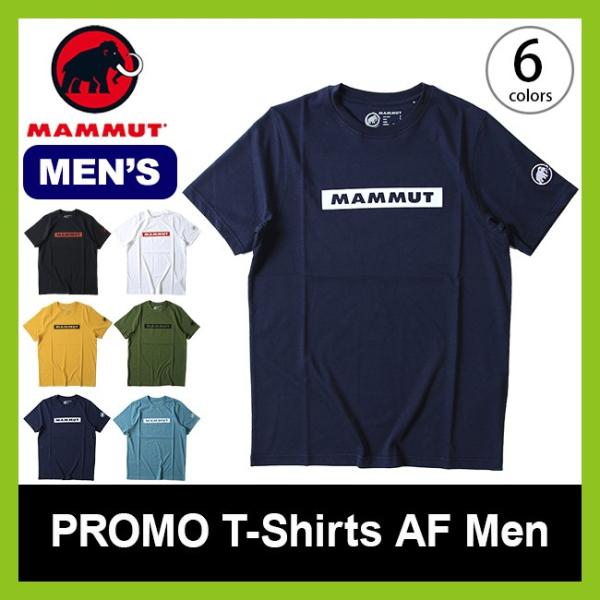 Mammut マムート プロモtシャツ Af メンズ Outdoorstyle サンデーマウンテン 通販 Paypayモール