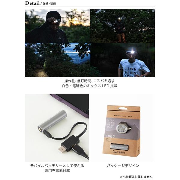 sundaymountain_m18030_4_d_20231011102149