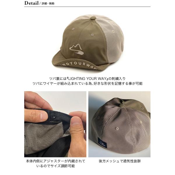 sundaymountain_m18032_2_d_20231011102149