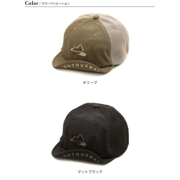 sundaymountain_m18032_3_d_20231011102149