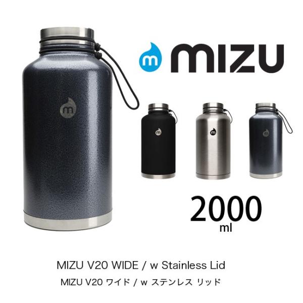 mizu thermos