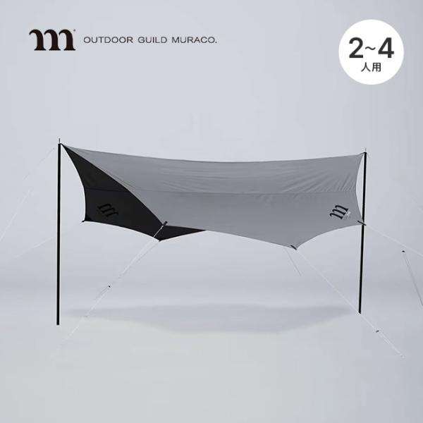 美品　muraco(ムラコ) オクタ4スパーク 楽天市場】ムラコ オクタ4スパーク muraco OCTA 4 SPARK MTP2233020