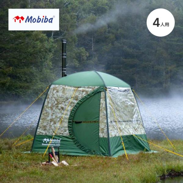 MOBIBA（モビバ） モバイルサウナ MB10A 27190 Mobile Sauna テント