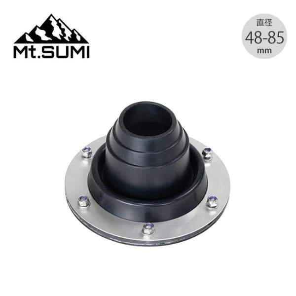 Mt.SUMI マウントスミ 薪ストーブ テント用フラッシングキット ストレート 直径48-85mm