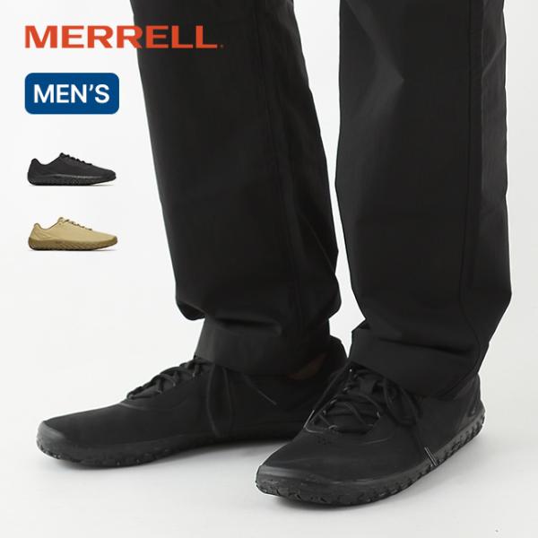 メメル MERRELL（メレル） ベイパーグローブ7 LEATHER メンズ VAPOR GLOVE 7