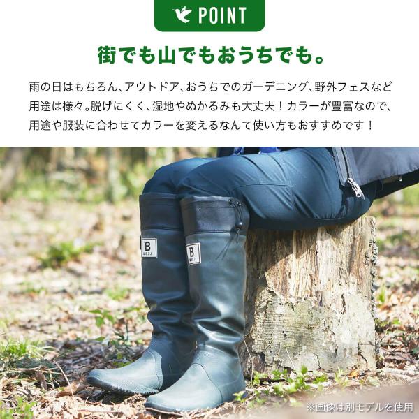 sundaymountain_n05018_6_d_20240610104055