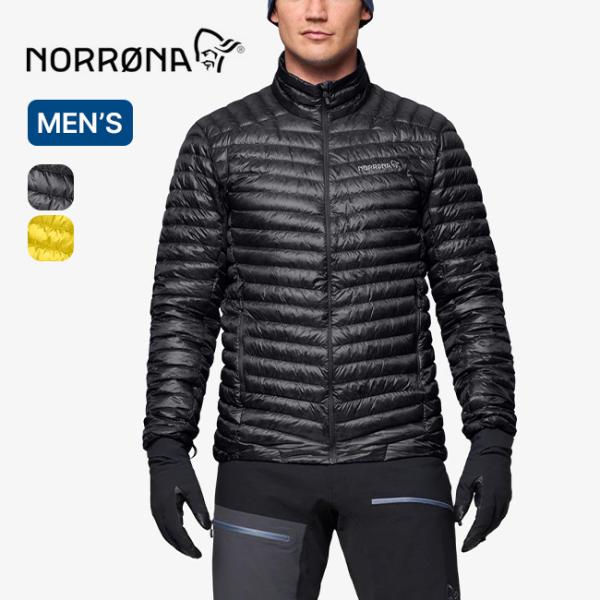 NORRONA ノローナ トロールヴェゲン ダウン800スーパーライト