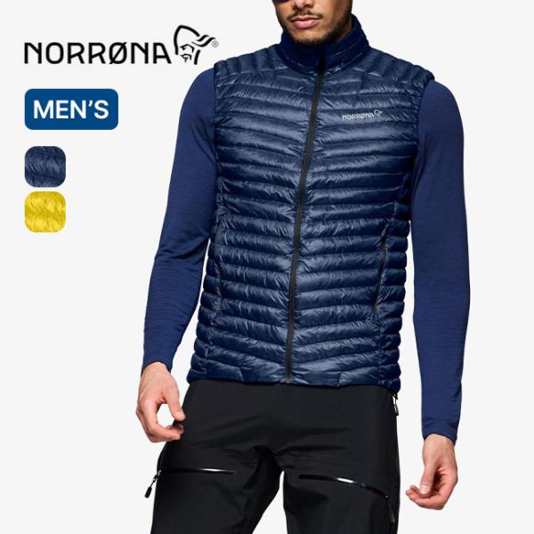 Norrona（ノローナ） トロールヴェゲン ダウン800スーパーライトベスト