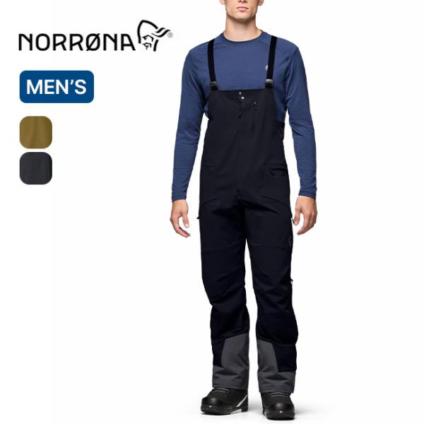新品未使用★Norronaノローナ最新MOREモーレサロペットパンツ正規品 Norrona NORRONA ノローナ モーレ ゴアテックスサロペット